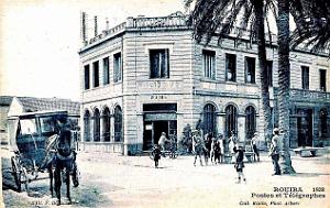 2547- Rouiba - Postes et Telegraphes -1928